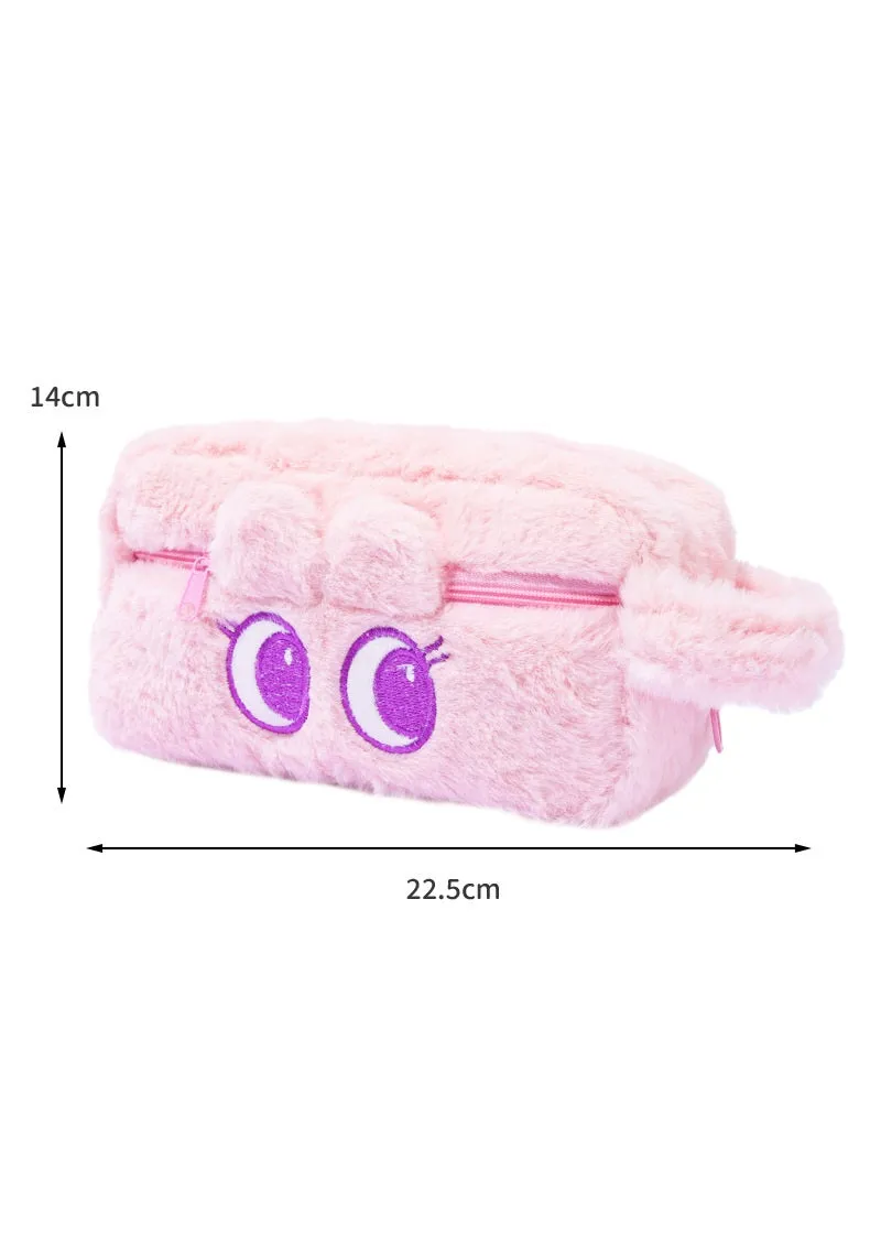 Cute Fur Plush Pencil Case